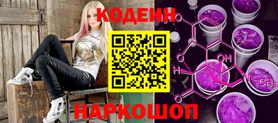 твердый Ликино-Дулёво