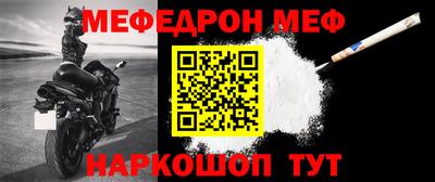 соль курить ск Лесосибирск