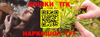 твердый Ликино-Дулёво