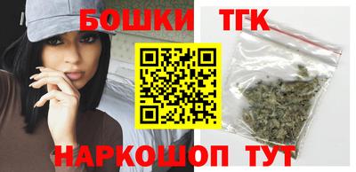 твердый Ликино-Дулёво