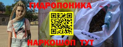 твердый Ликино-Дулёво