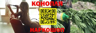 твердый Ликино-Дулёво