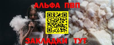 твердый Ликино-Дулёво