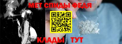 наркотики Ливны