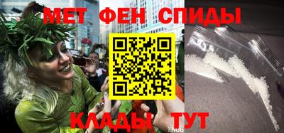 соль курить ск Лесосибирск