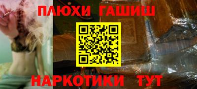 твердый Ликино-Дулёво