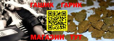 твердый Ликино-Дулёво