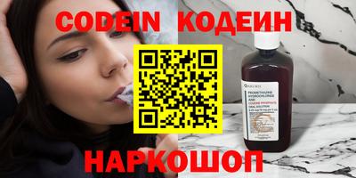 твердый Ликино-Дулёво