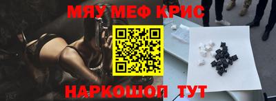 твердый Ликино-Дулёво